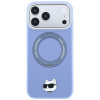 Funda MagSafe Karl Lagerfeld with Ring Stand 360 Choupette Head Pin para Apple iPhone 18 Pro Max / 17 Pro Max, azul claro (KF003220)