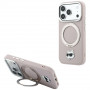Funda MagSafe Karl Lagerfeld with Ring Stand 360 Choupette Head Pin para Apple iPhone 18 Pro Max / 17 Pro Max, rosa