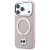 Funda MagSafe Karl Lagerfeld with Ring Stand 360 Choupette Head Pin para Apple iPhone 18 Pro Max / 17 Pro Max, rosa