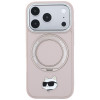 Funda MagSafe Karl Lagerfeld with Ring Stand 360 Choupette Head Pin para Apple iPhone 18 Pro Max / 17 Pro Max, rosa