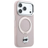 Funda MagSafe Karl Lagerfeld with Ring Stand 360 Choupette Head Pin para Apple iPhone 18 Pro Max / 17 Pro Max, rosa