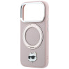 Funda MagSafe Karl Lagerfeld with Ring Stand 360 Choupette Head Pin para Apple iPhone 18 Pro Max / 17 Pro Max, rosa