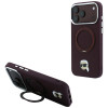 Funda MagSafe Karl Lagerfeld with Ring Stand 360 Karl Head Pin para Apple iPhone 18 Pro Max / 17 Pro Max, burdeos