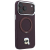 Funda MagSafe Karl Lagerfeld with Ring Stand 360 Karl Head Pin para Apple iPhone 18 Pro Max / 17 Pro Max, burdeos