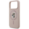 Funda MagSafe con anillo Silicone Karl&Choupette Karl Lagerfeld para Apple iPhone 18 Pro / 17 Pro, negra