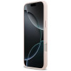 Funda Karl Lagerfeld Silicone Choupette Metal Pin para Apple iPhone 18 Pro Max / 17 Pro Max, rosa