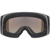 Gafas de esquí UVEX Scenic P, negro/plata