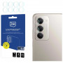 Protector de lente de cámara 3MK Lens Protection para Xiaomi Redmi 15 4G / 15 5G