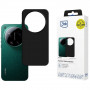 Funda para smartphone 3MK Matt Case Xiaomi 17 Ultra, negra