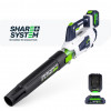 Soplador inalámbrico Wuber W04400, 20 V, 160 km/h