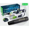 Soplador inalámbrico Wuber W04400, 20 V, 160 km/h