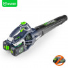 Soplador de hojas Wuber W04402, 40 V, 220 km/h