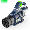 Soplador de hojas Wuber W04402, 40 V, 220 km/h