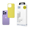 Funda 3MK Matt Case para Apple iPhone 14 Pro, verde lima