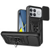 Funda Tech-Protect CamShield Pro para Xiaomi Poco F8 Ultra, negra