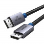 Cable DisplayPort 2.1 Ugreen DP131, 16K 60 Hz, 80 Gbps, 2 m