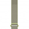 Correa accesoria Garmin CIRQA, gris cítrico, S-M (010-14472-15)