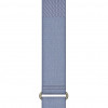 Correa accesoria Garmin CIRQA, azul francés, S-M (010-14472-17)