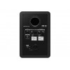 Altavoz de 2 vías Pioneer VM-50, cableado, negro