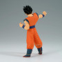 Bandai Banpresto Dragon Ball Z Match Makers - Ultimate Gohan (VS. Majin Buu), figura coleccionable