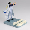 Bandai Banpresto One Piece Figlife - Aokiji Kuzan, figura coleccionable