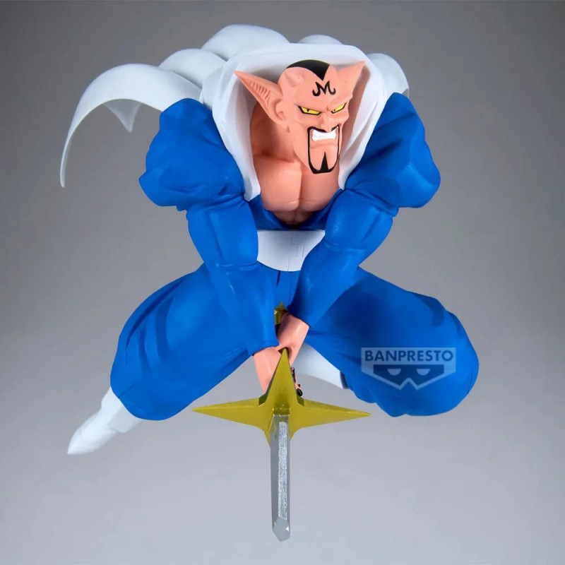 Figura coleccionable Bandai Banpresto Dragon Ball Z Match Makers - Dabura (VS Super Saiyan Gohan)