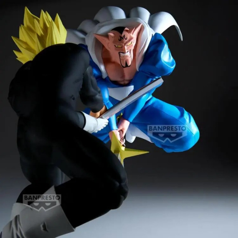 Figura coleccionable Bandai Banpresto Dragon Ball Z Match Makers - Dabura (VS Super Saiyan Gohan)