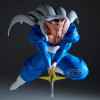 Figura coleccionable Bandai Banpresto Dragon Ball Z Match Makers - Dabura (VS Super Saiyan Gohan)