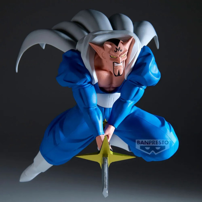 Figura coleccionable Bandai Banpresto Dragon Ball Z Match Makers - Dabura (VS Super Saiyan Gohan)