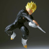 Figura coleccionable Bandai Banpresto Dragon Ball Z Match Makers - Super Saiyan Son Gohan (VS.Dabura)
