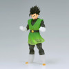 Figura coleccionable Bandai Banpresto Dragon Ball Z Clearise - Gohan (Great Saiyaman II) (Ver.A.)