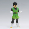 Figura coleccionable Bandai Banpresto Dragon Ball Z Clearise - Gohan (Great Saiyaman II) (Ver.A.)