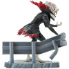 Bandai Banpresto Dandadan Figlife! - Okarun (Transformed), figura coleccionable