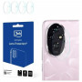Protector de lente de cámara 3MK Lens Protect para Honor 200 (4 uds.)