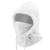 Balaclava de esquí Qunature Arctic Velvet, talla M, blanca