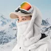 Balaclava de esquí Qunature Arctic Velvet, talla M, blanca