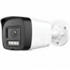 Cámara IP Miton NT-IP104CA-DL, 4 MP, 2.8 mm