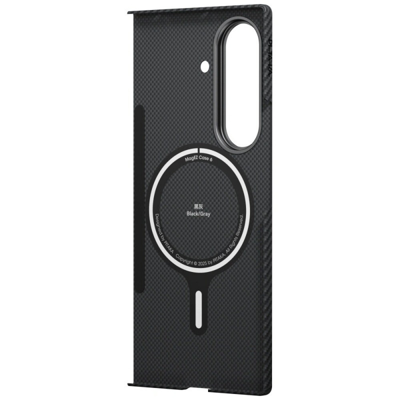 Funda MagSafe ultrafina PITAKA para Samsung Galaxy Z Fold7, negro gris