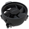 Procesador AMD Ryzen 5 7500 Box, 5 GHz, Socket AM5 (100-100002264BOX)