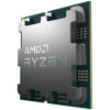 Procesador AMD Ryzen 5 7500 Box, 5 GHz, Socket AM5 (100-100002264BOX)