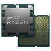 Procesador AMD Ryzen 5 7500 Box, 5 GHz, Socket AM5 (100-100002264BOX)