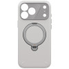 Funda UNIQ Elix para Apple iPhone 18 Pro Max / 17 Pro Max, soporte giratorio 360, gris claro