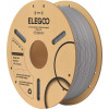 Filamento PLA RFID para impresora 3D Elegoo, 1,75 mm, 1 kg, gris (50.203.0814)