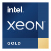 Procesador de servidor Intel Xeon Gold 6558Q 3.2 GHz 32 núcleos 64 hilos, Tray (PK8072205559900)