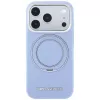 Funda MagSafe Karl Lagerfeld Ring Stand 360 Saffiano Classic Logo para Apple iPhone 18 Pro Max / 17 Pro Max, azul claro (KF003176)