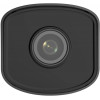 Cámara IP tipo bala HiLook by Hikvision IPCAM-B2 de 2MP, 2.8 mm
