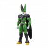 Figura coleccionable Bandai Dragon Ball Stars Cell Final Form