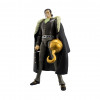 Figura de acción Bandai Anime Heroes One Piece - Crocodile