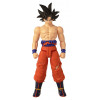 Figura coleccionable Bandai Dragon Ball Limit Breaker - Ultra Instinct Goku (36749Q4)