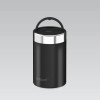 Termo de comida Maestro MR-1649-50-BLACK, 500 ml, negro